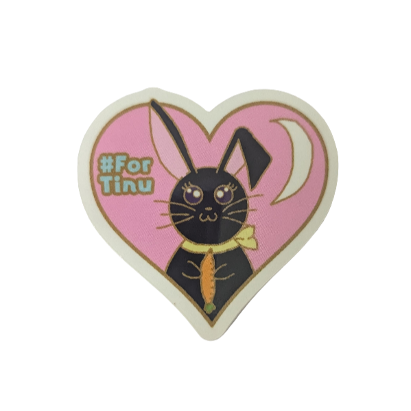 #ForTinu Sticker - In Stock